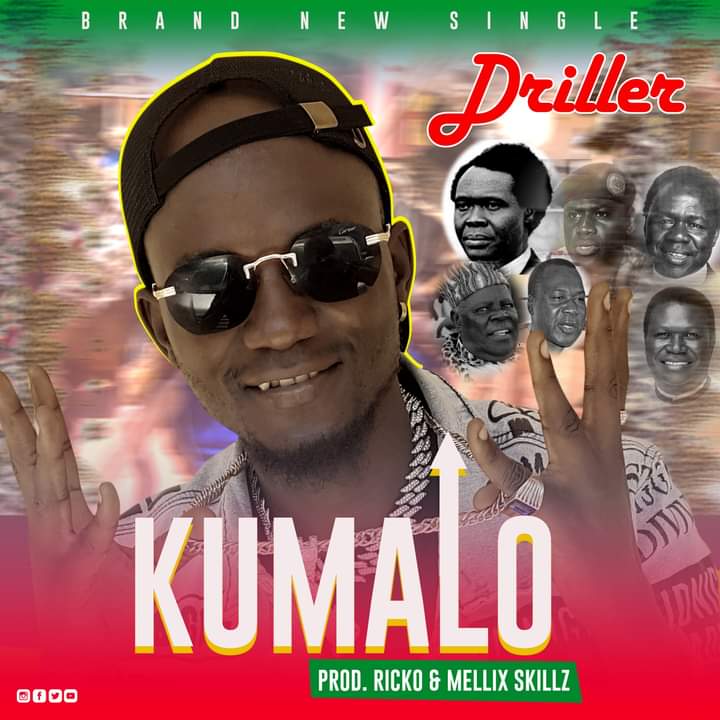 Download Kumalo by Driller | mp3 audio