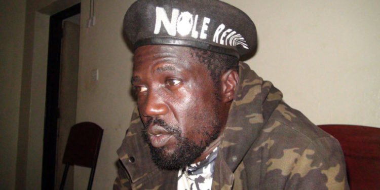 Ngom Kwaro by Bosmic Otim | mp3 audio